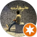 Obaid Al-Ali image