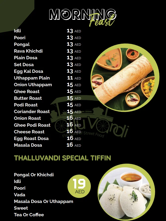 Bun Parotta with Salna image