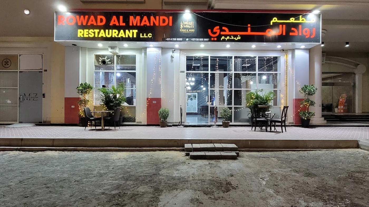 Arabic Mezze & Salads image