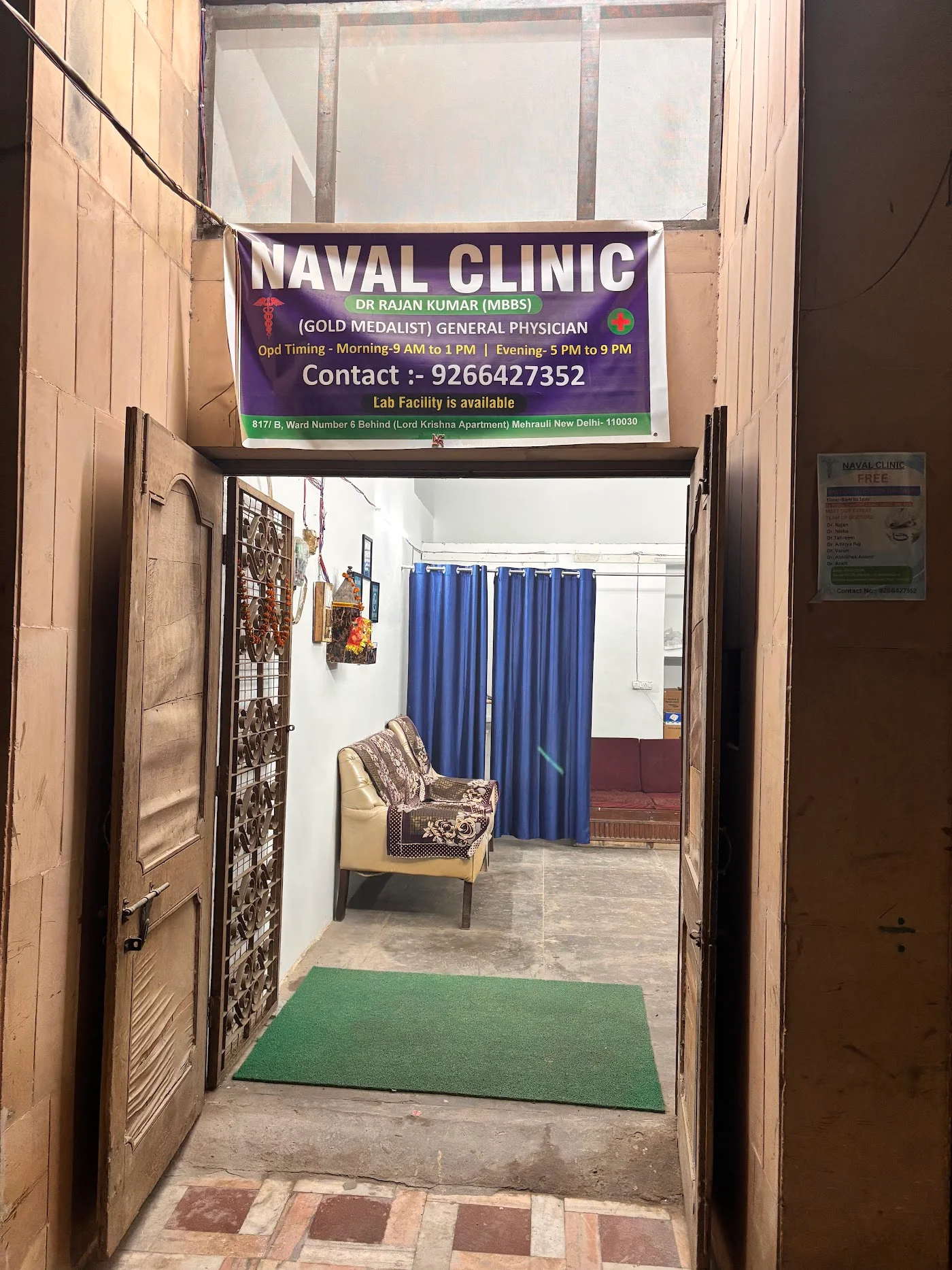 Specialist Referrals image