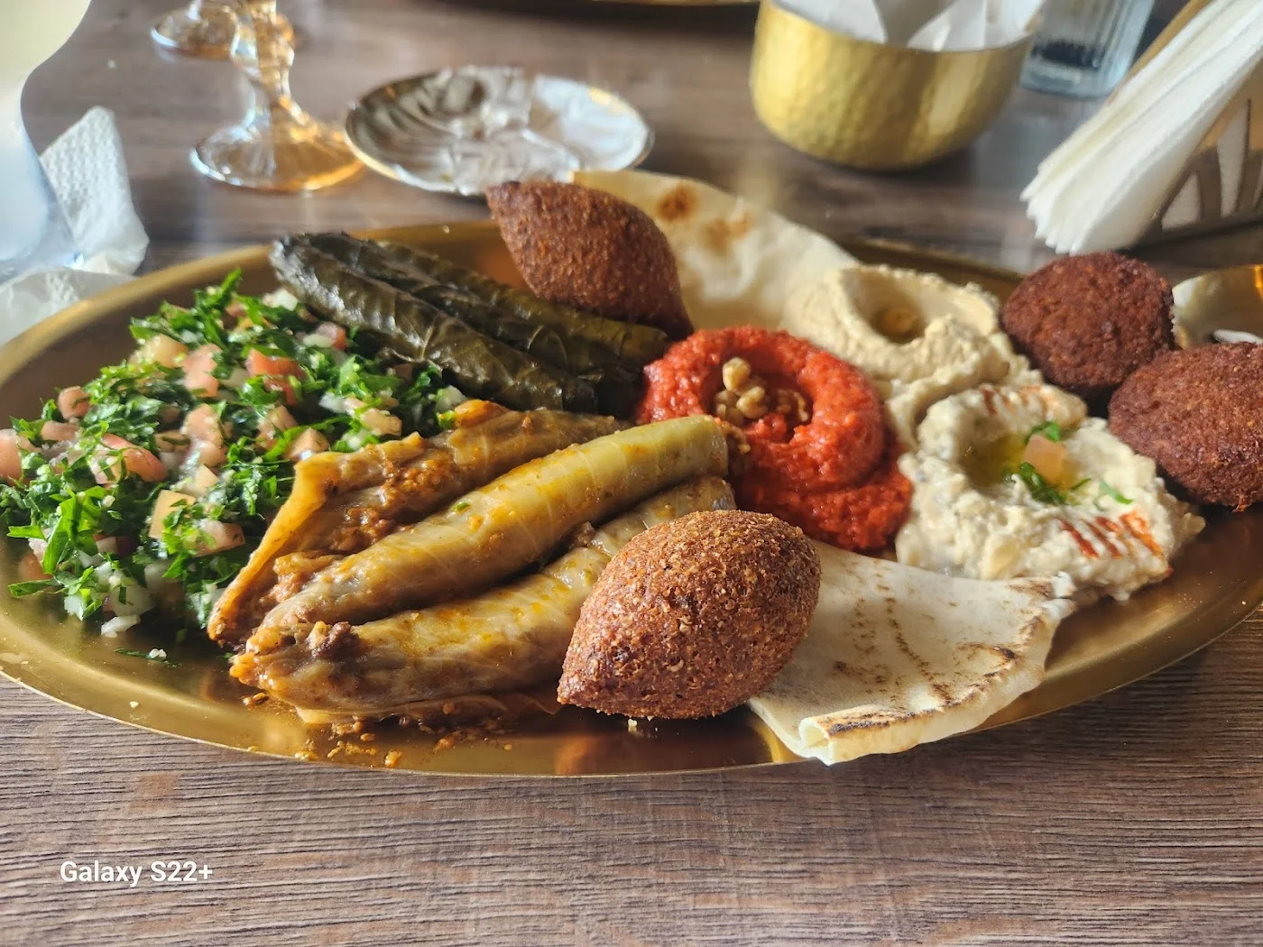 Baba Ghanoush image