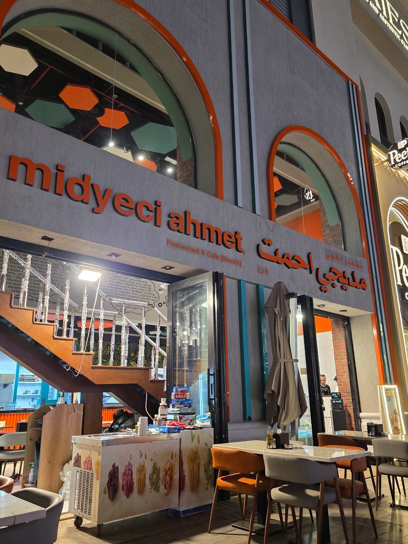 Dine-in Service image
