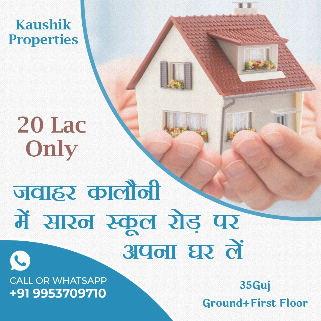 Residential — Jawahar Colony listings image