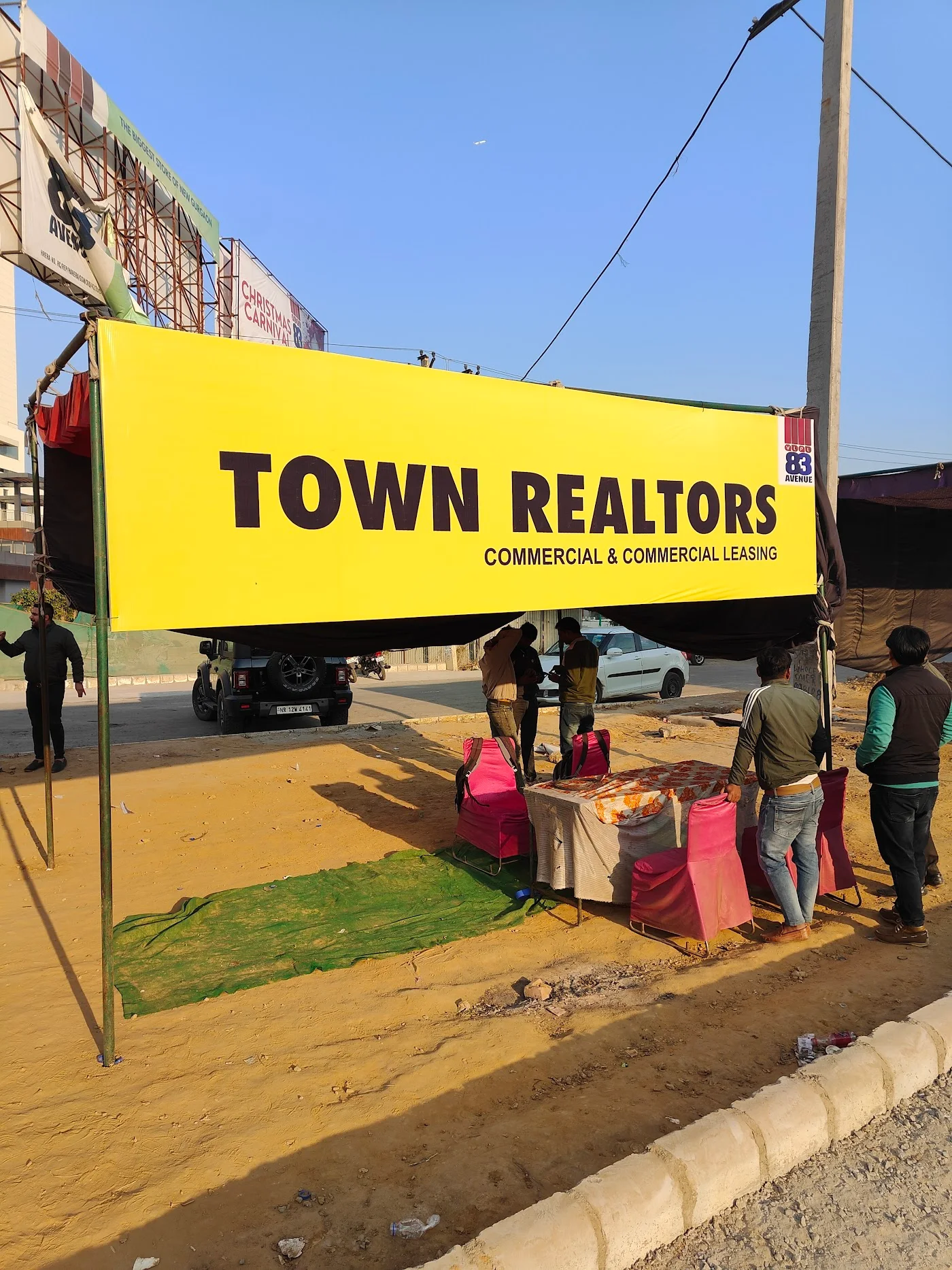 Plot & Land Brokerage image