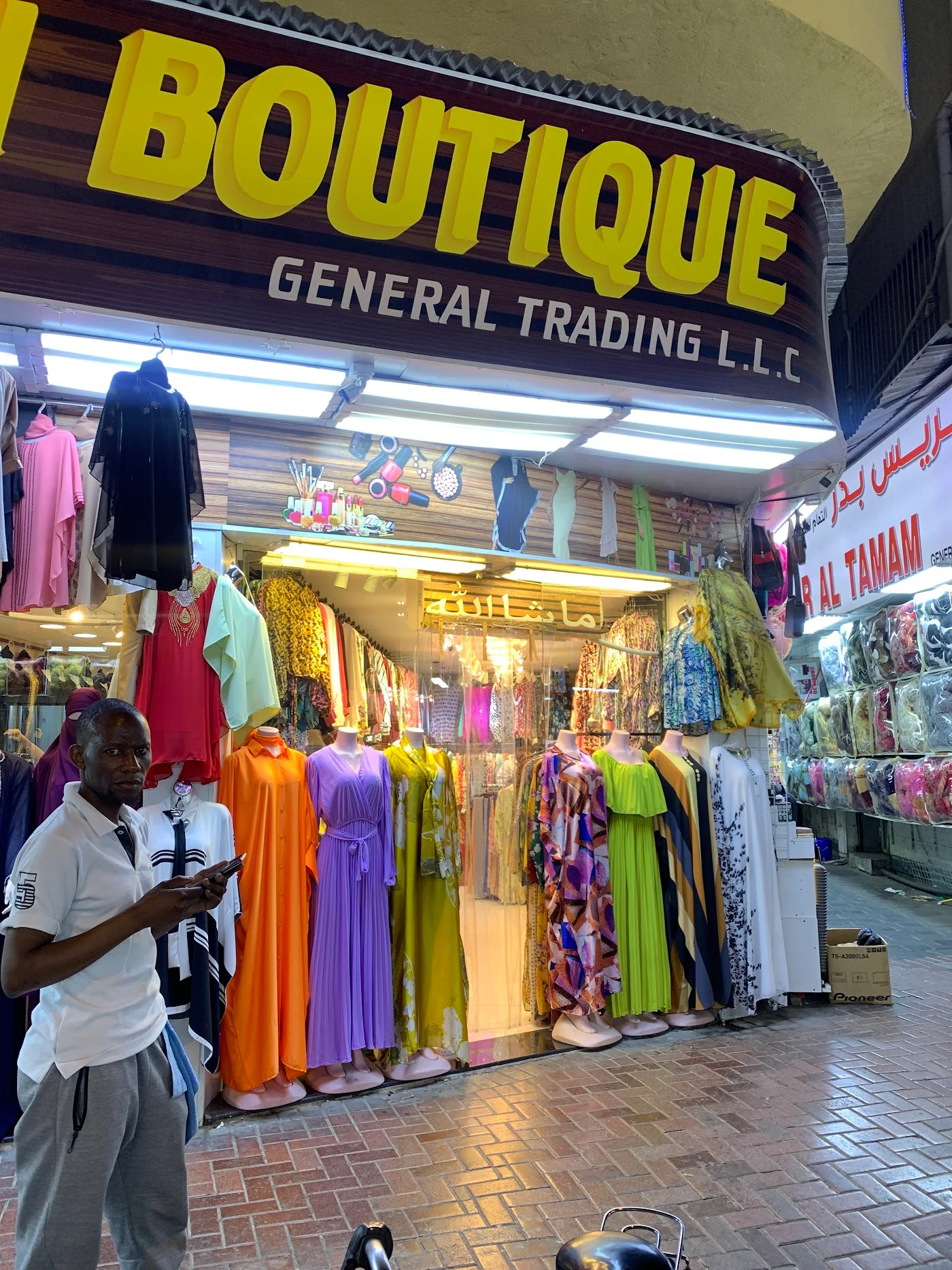 In-store shopping image
