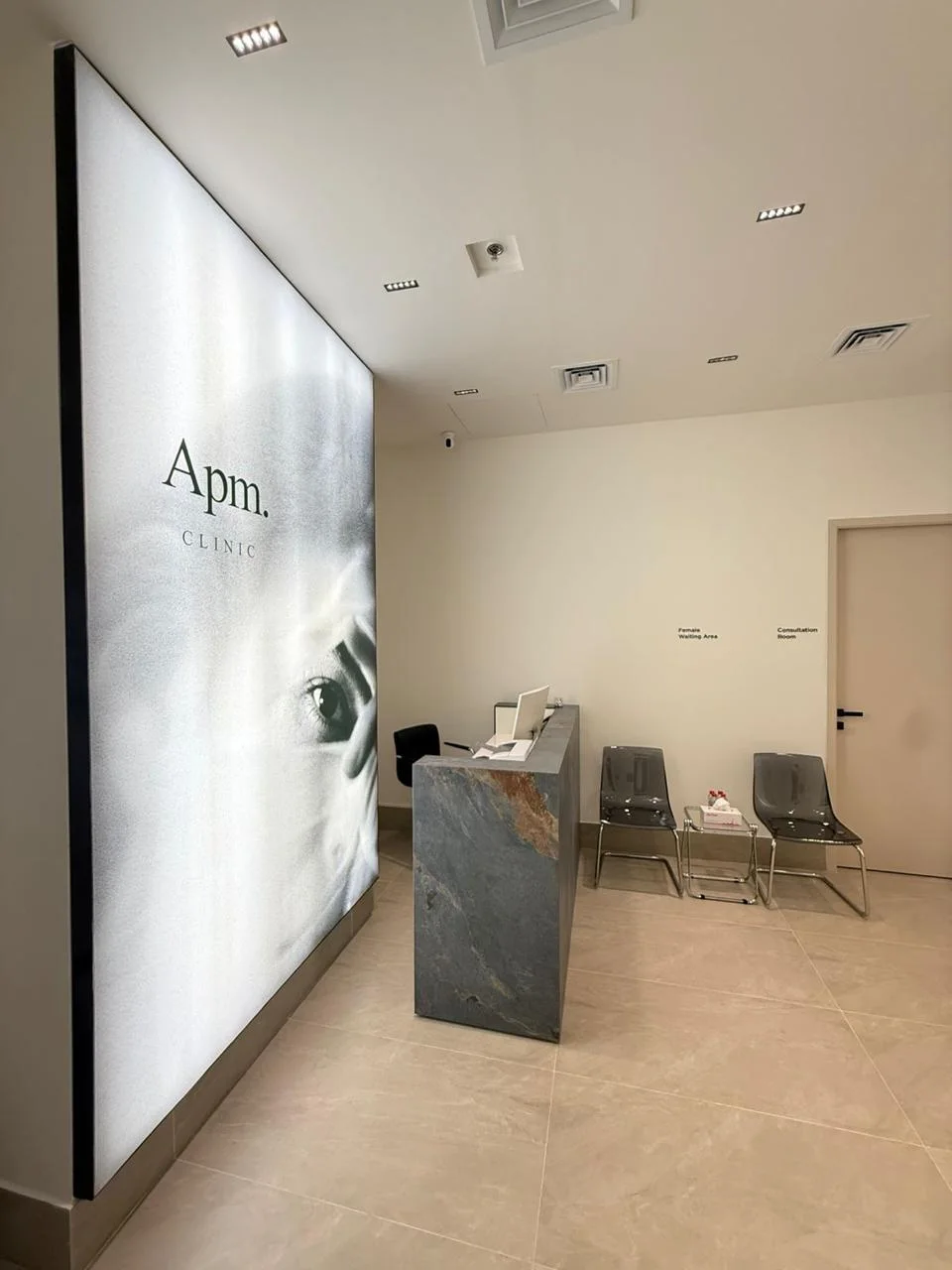 Aesthetic Treatments image
