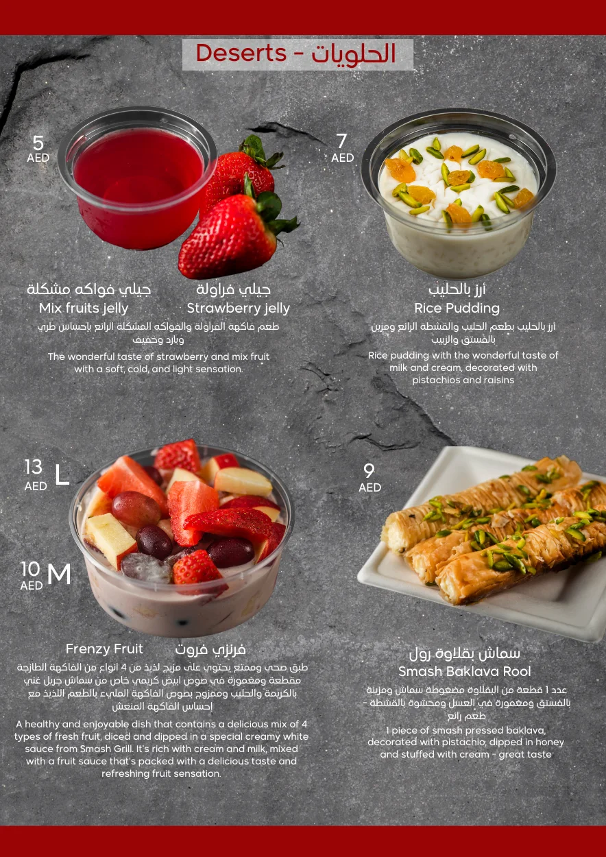 Veggie Mezze Platter image