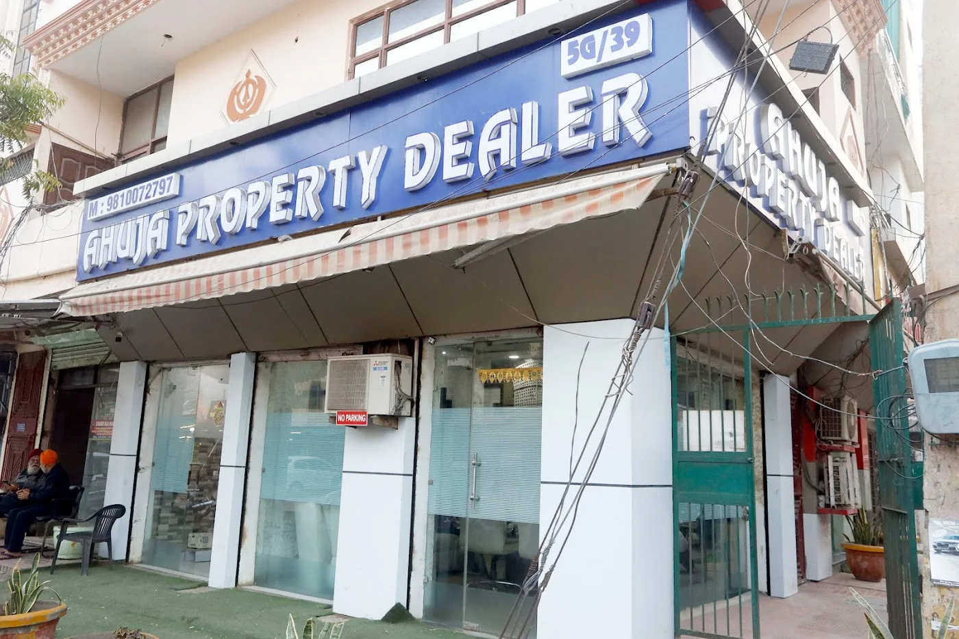 Property search & shortlisting image