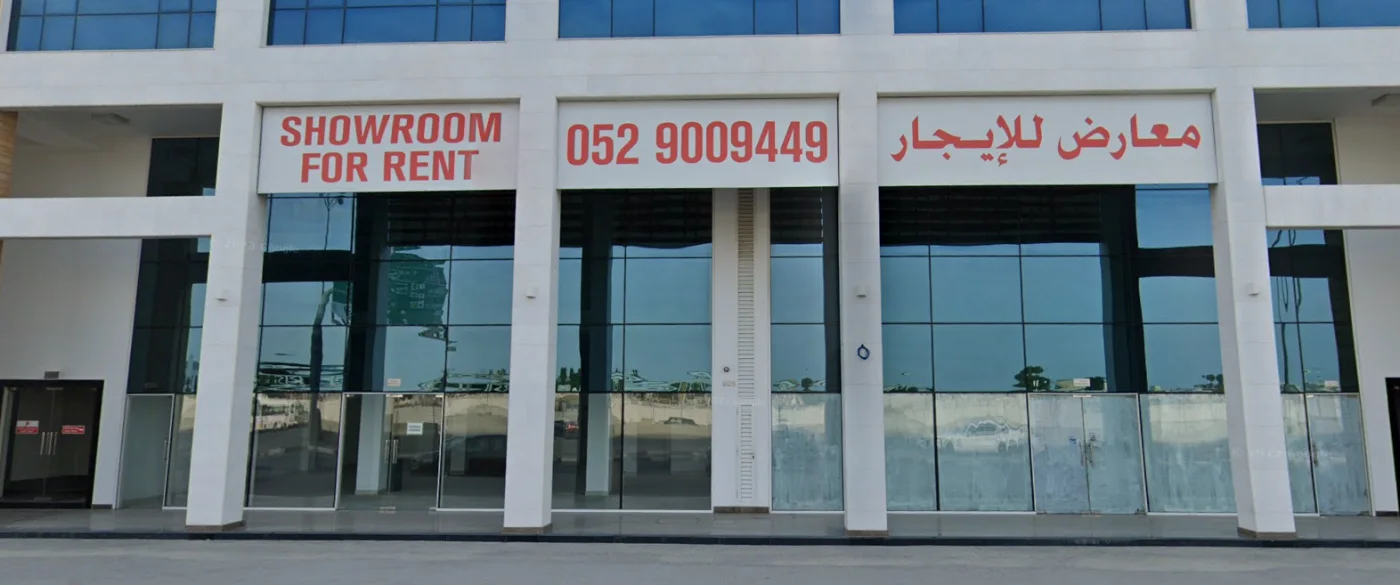 Property leasing image
