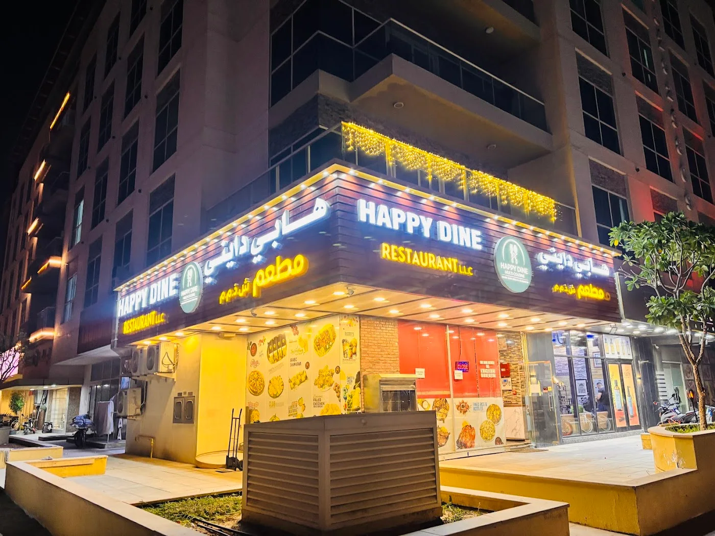 Arabic Chicken Shawarma image