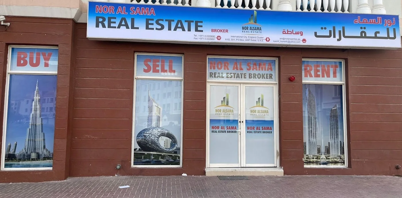 Sales advisory image