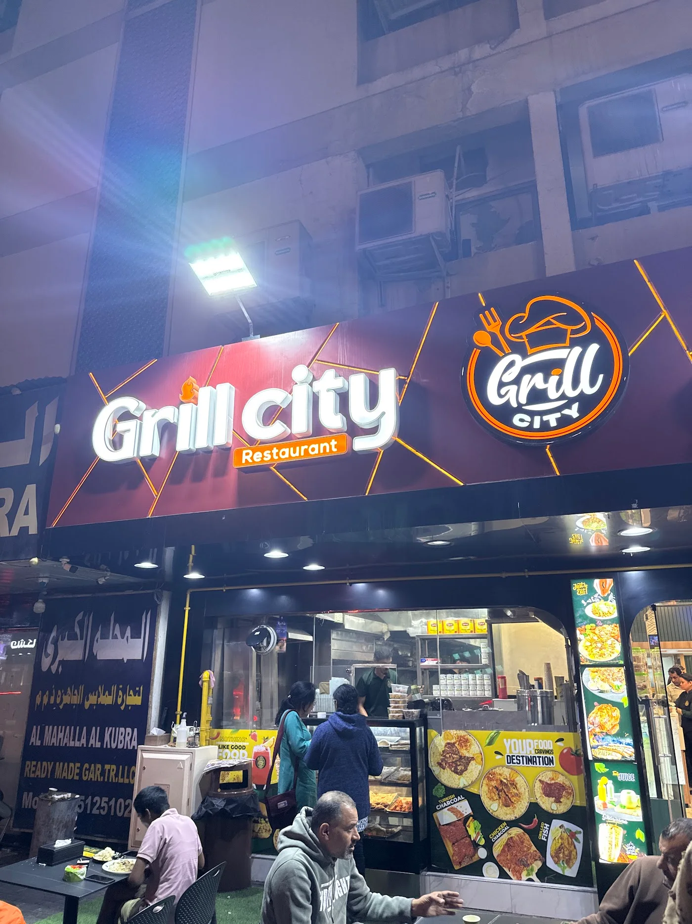 Guzzz (House Special) image