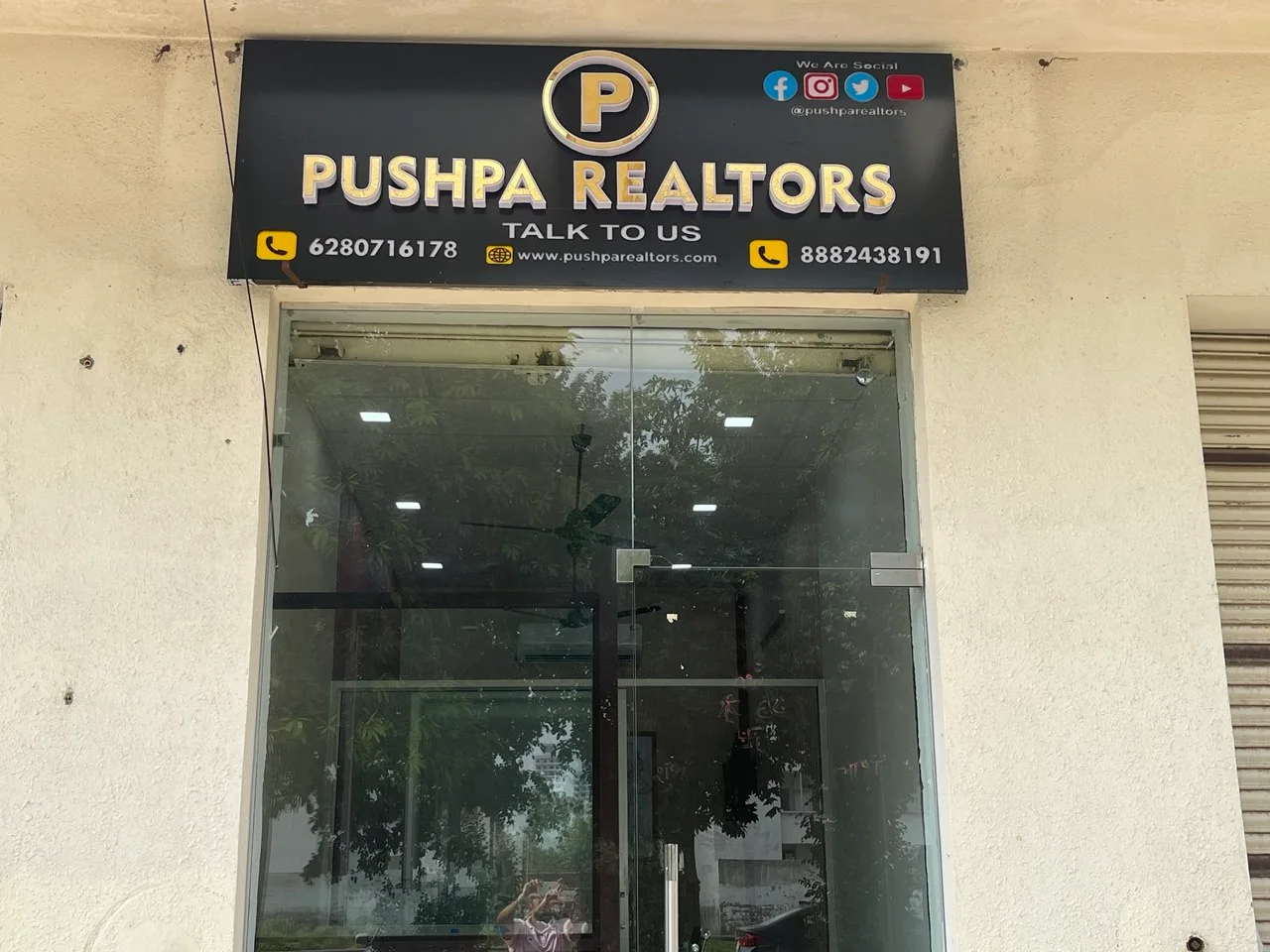 Residential Apartments - Sector 81 Area image