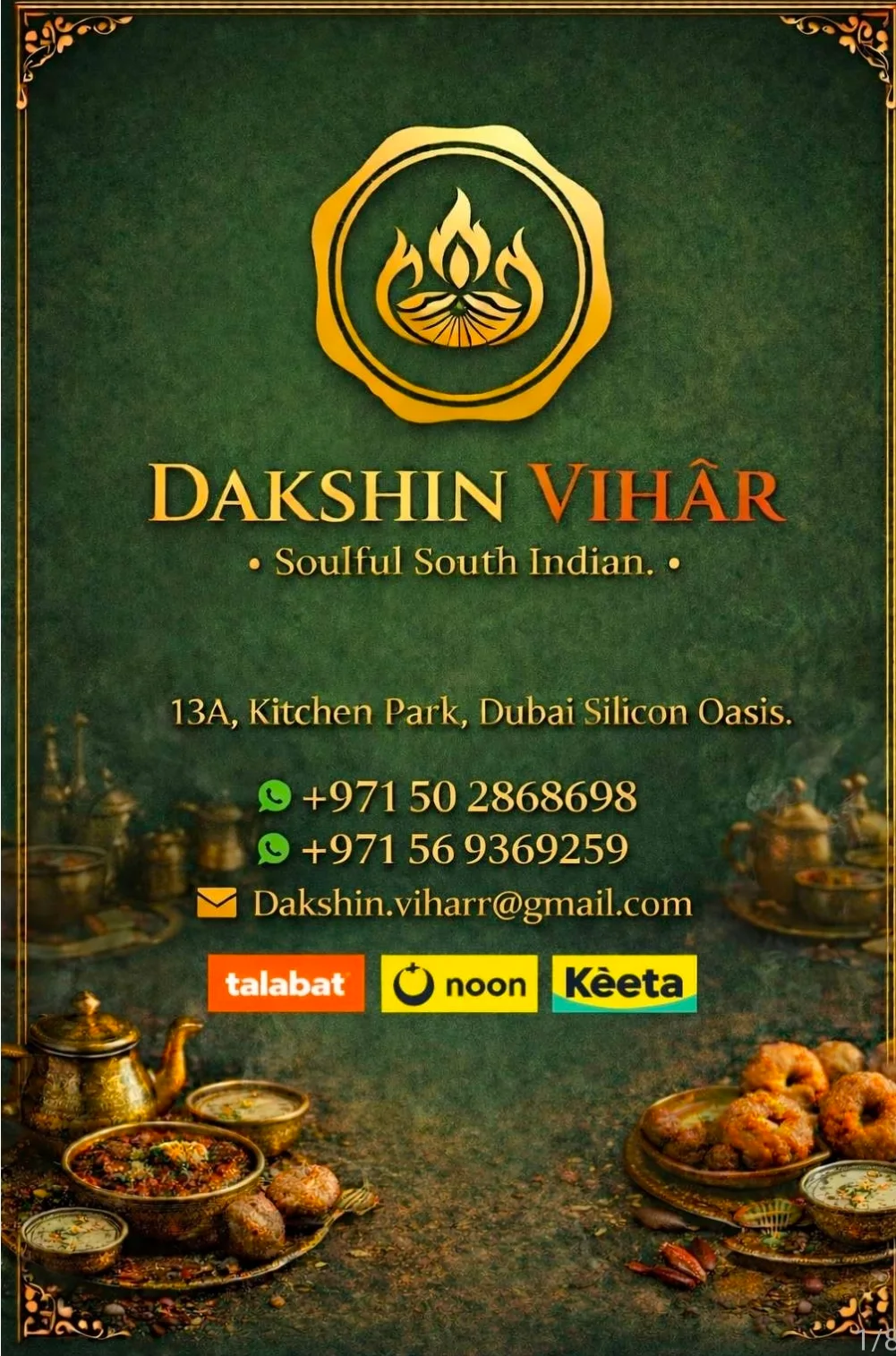 Masala Dosa image