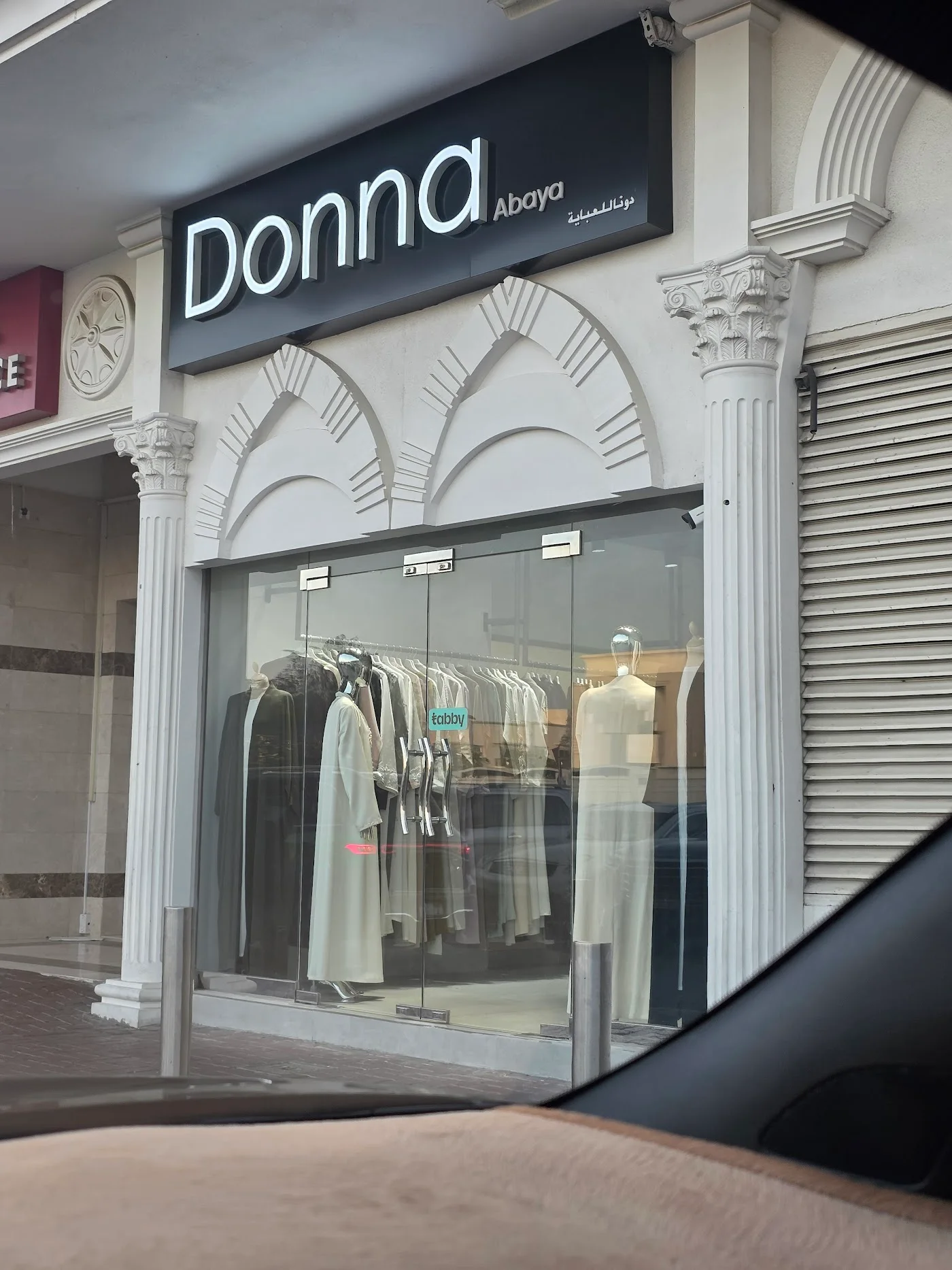 Signature Abayas image