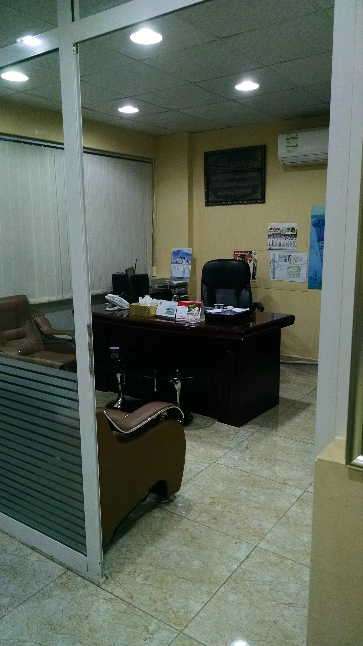 Property Management image