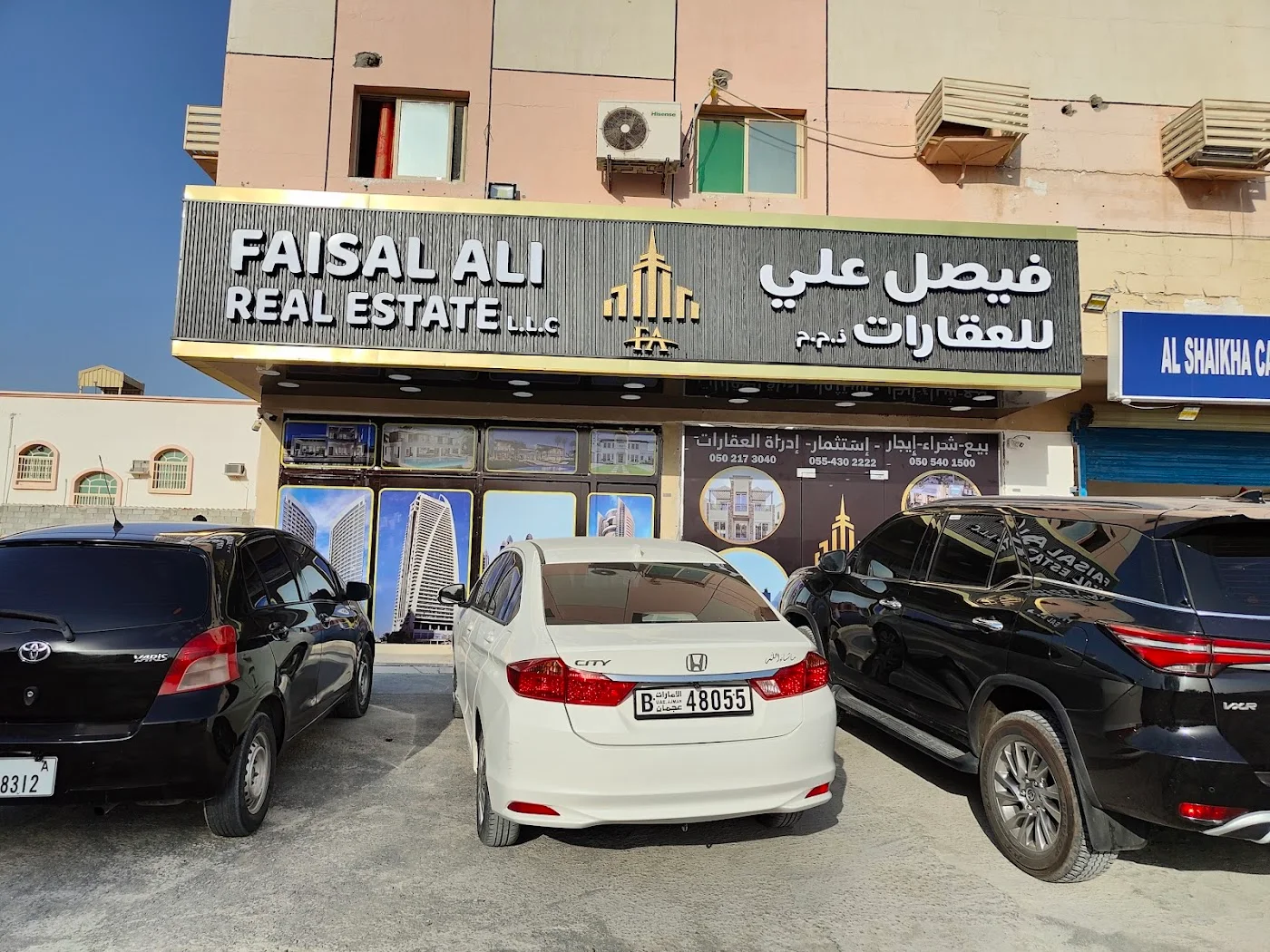 Tenant Placement & Leasing image