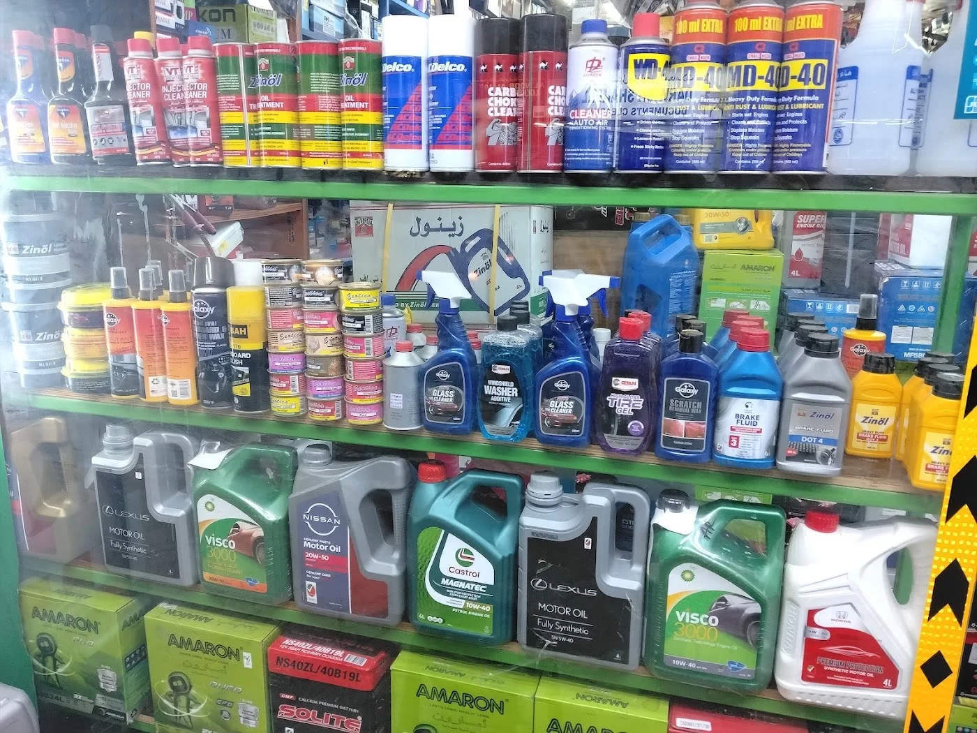 Engine repair & tuning image