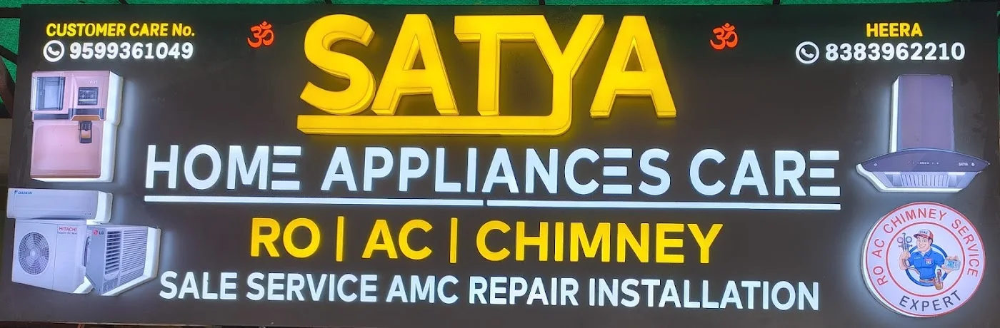 Microwave & Small Appliance Service image
