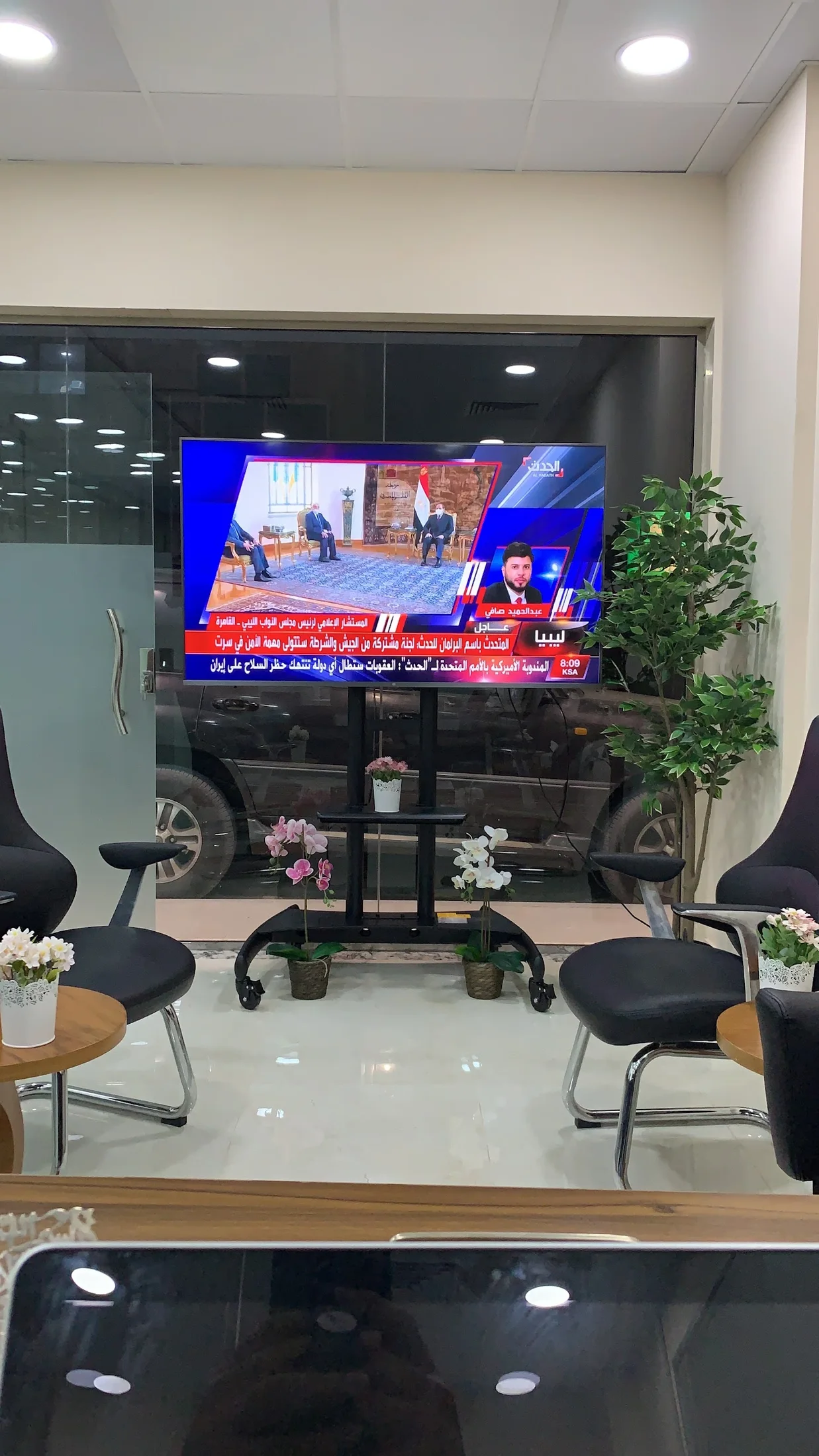 Office / Retail Units in Muwaileh Commercial image