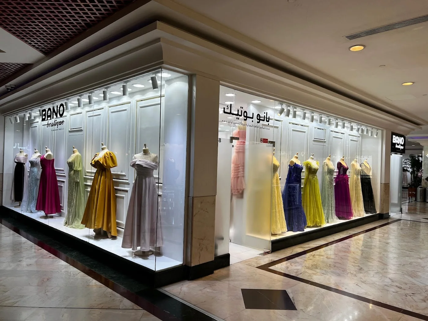 Custom-made evening dress image