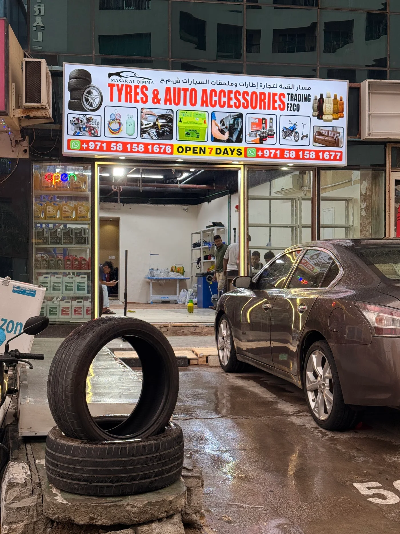 Passenger & SUV Tyres image