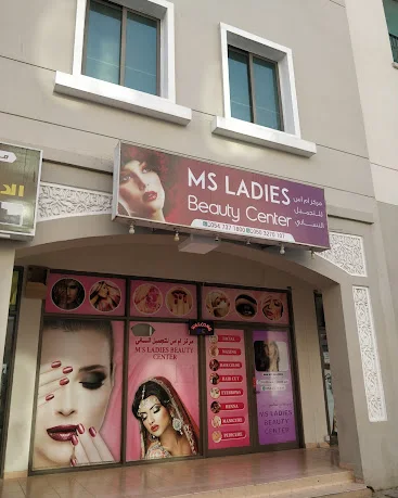 Facial & Skin Treatments image