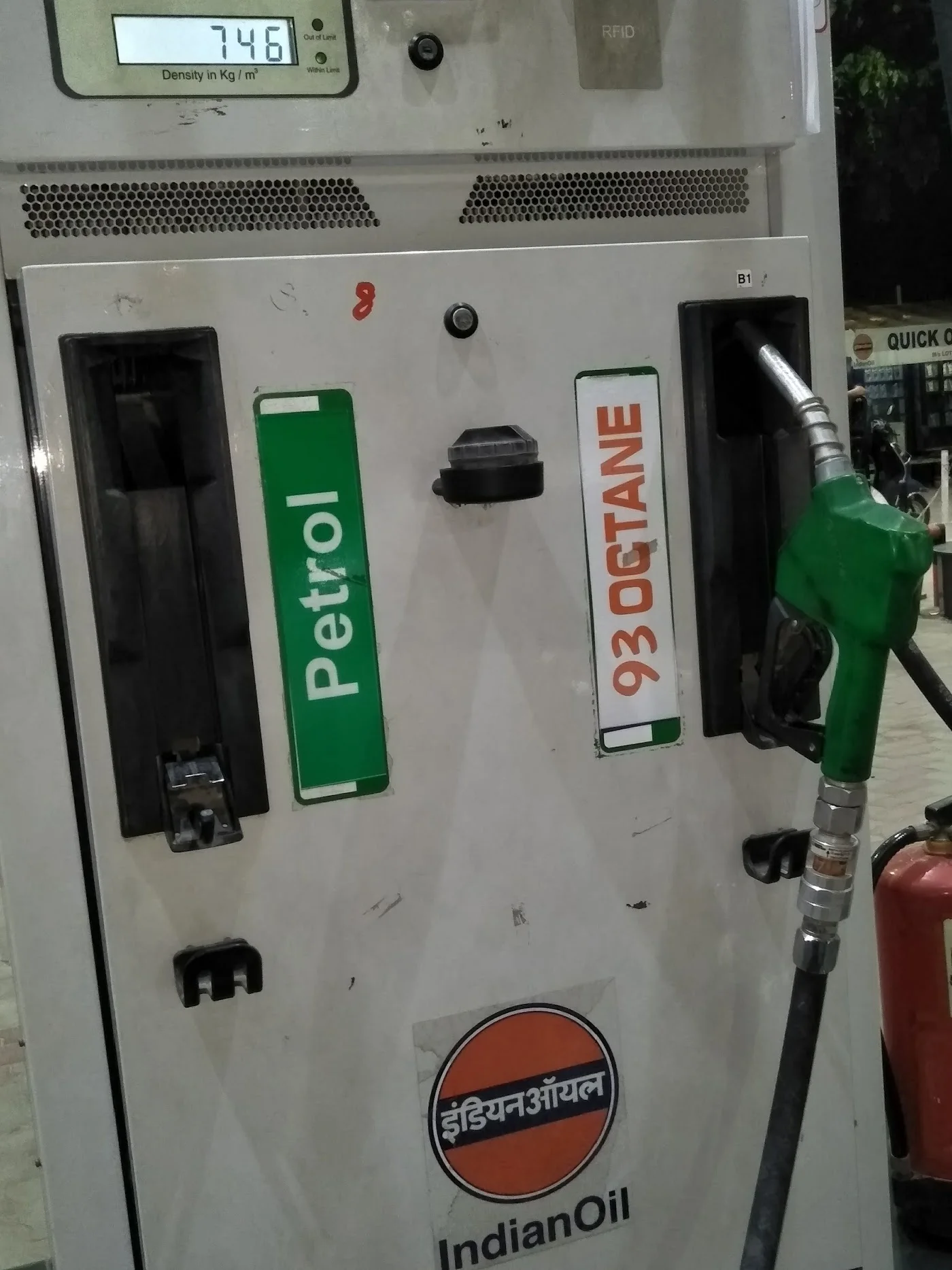 Basic Vehicle Service image