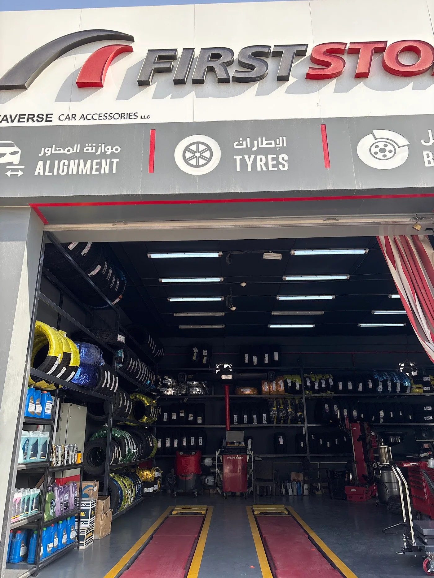 Wheel Alignment & Balancing image