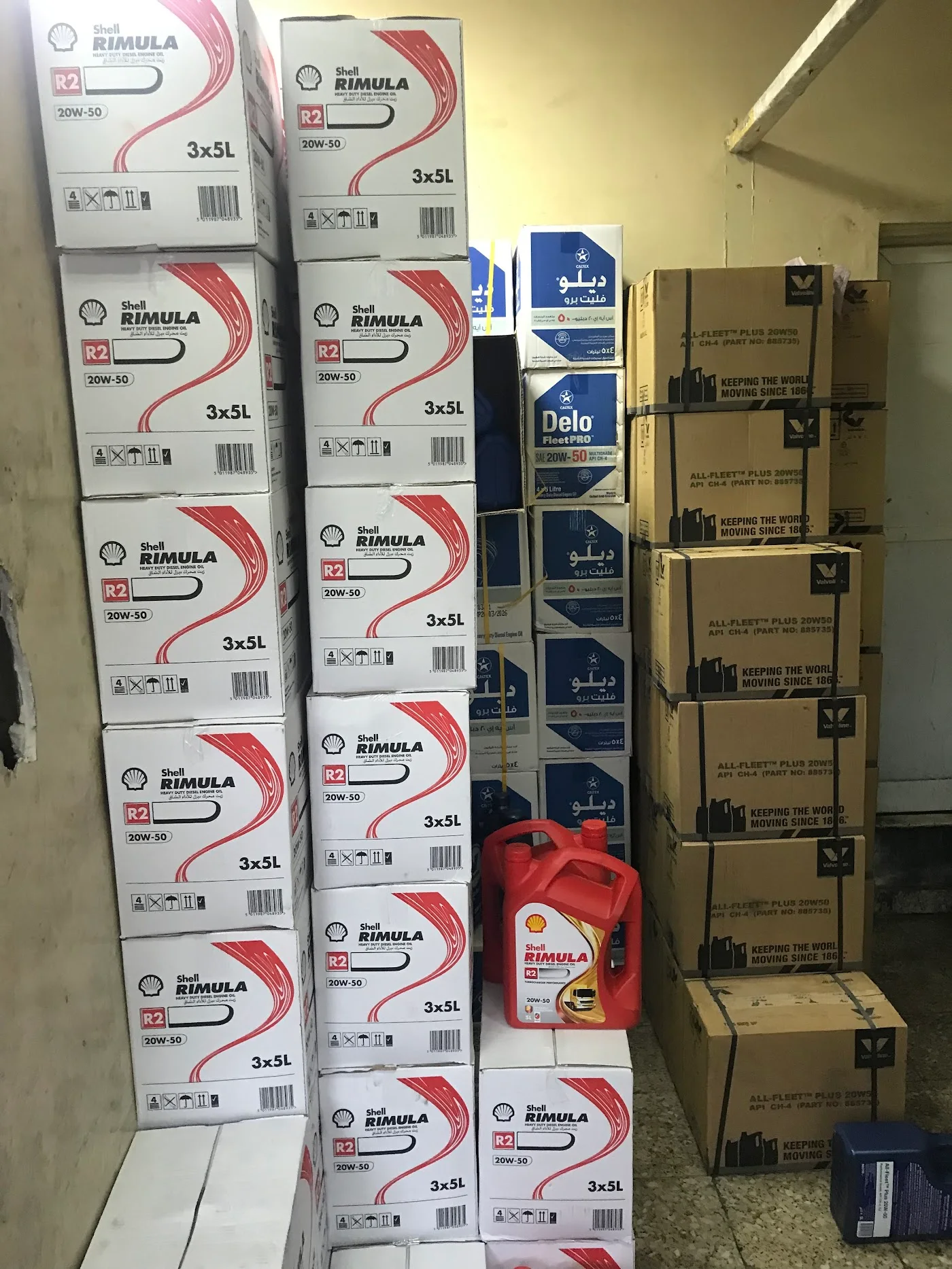 Air Conditioning & Electrical image