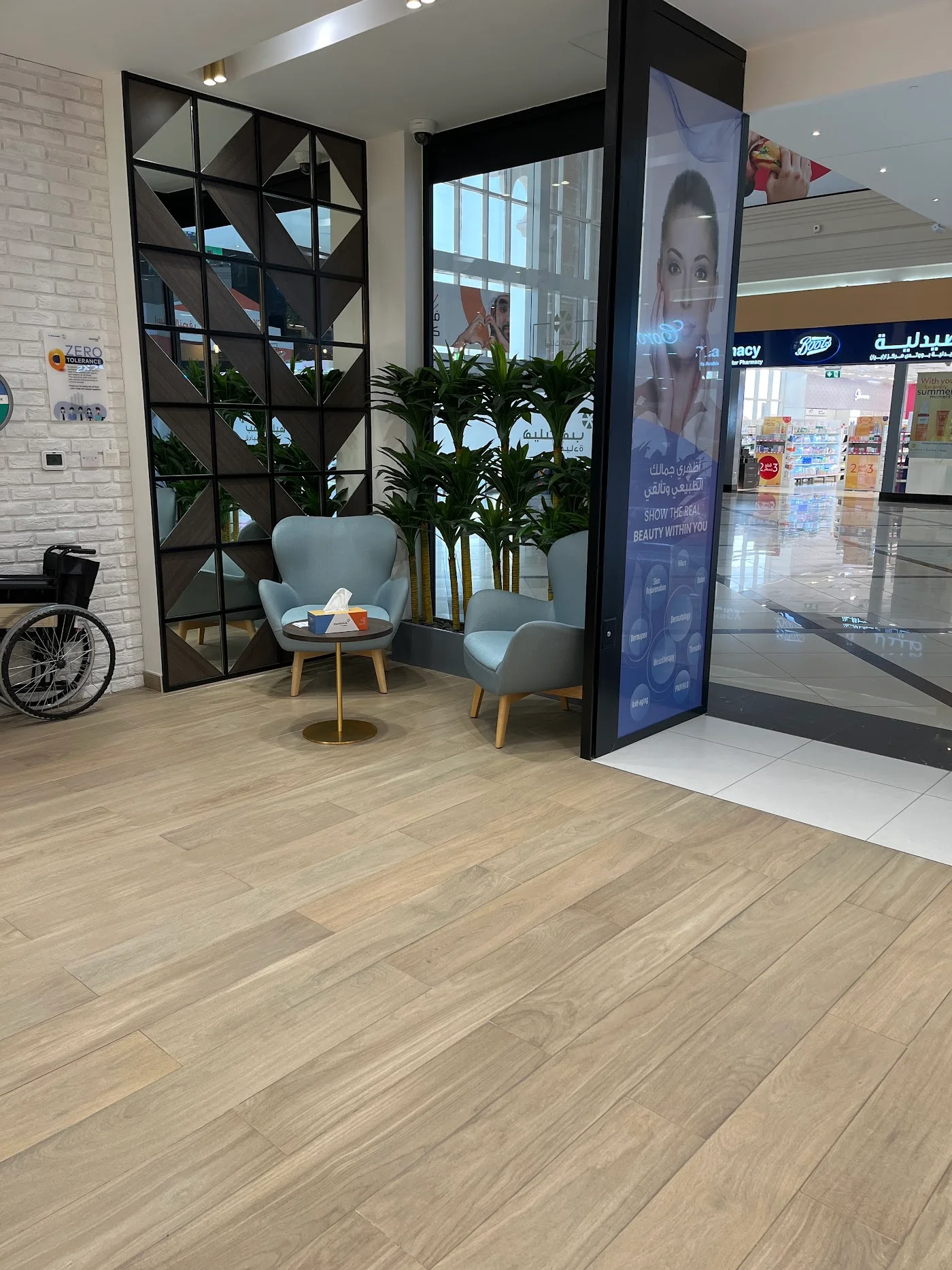 Teleconsultations image