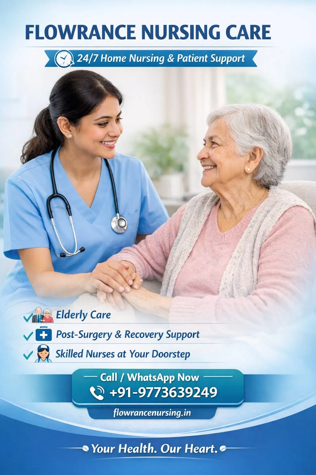 Trained Caretakers image