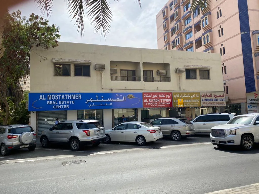 Residential Apartments — Sharjah image