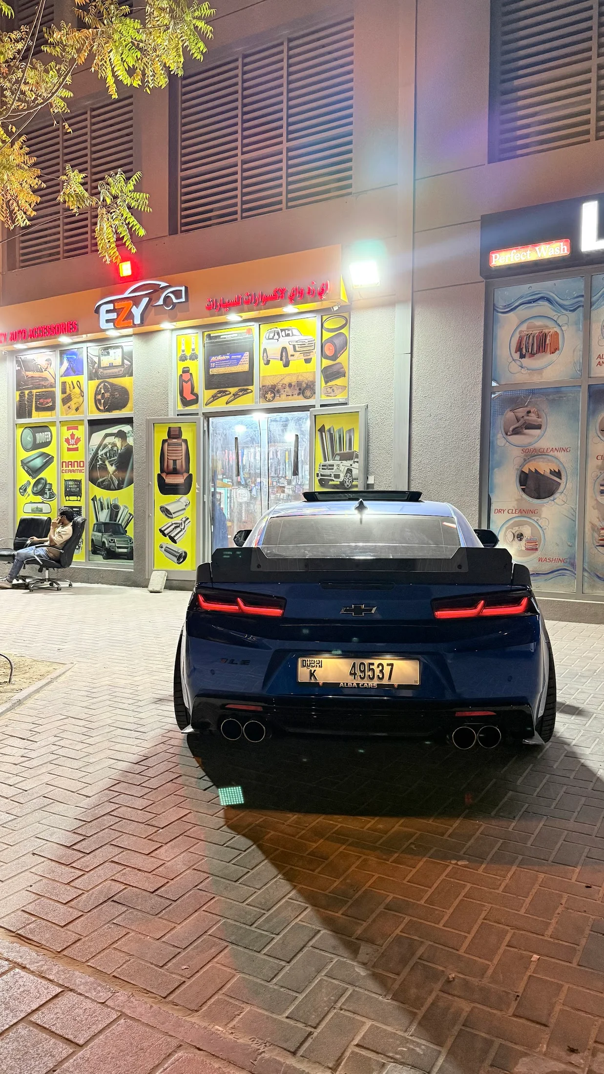 Window Tinting image