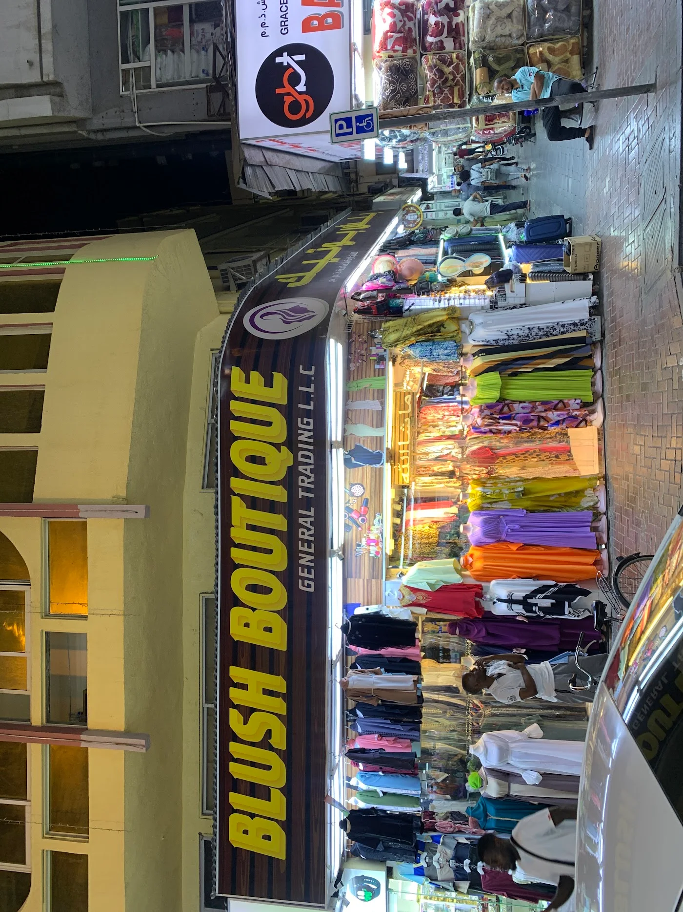 UAE-wide delivery image