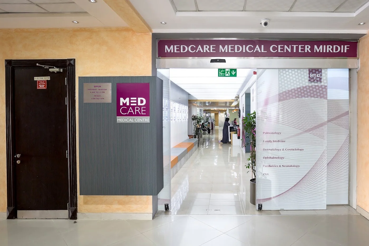 General Practice / Family Medicine image