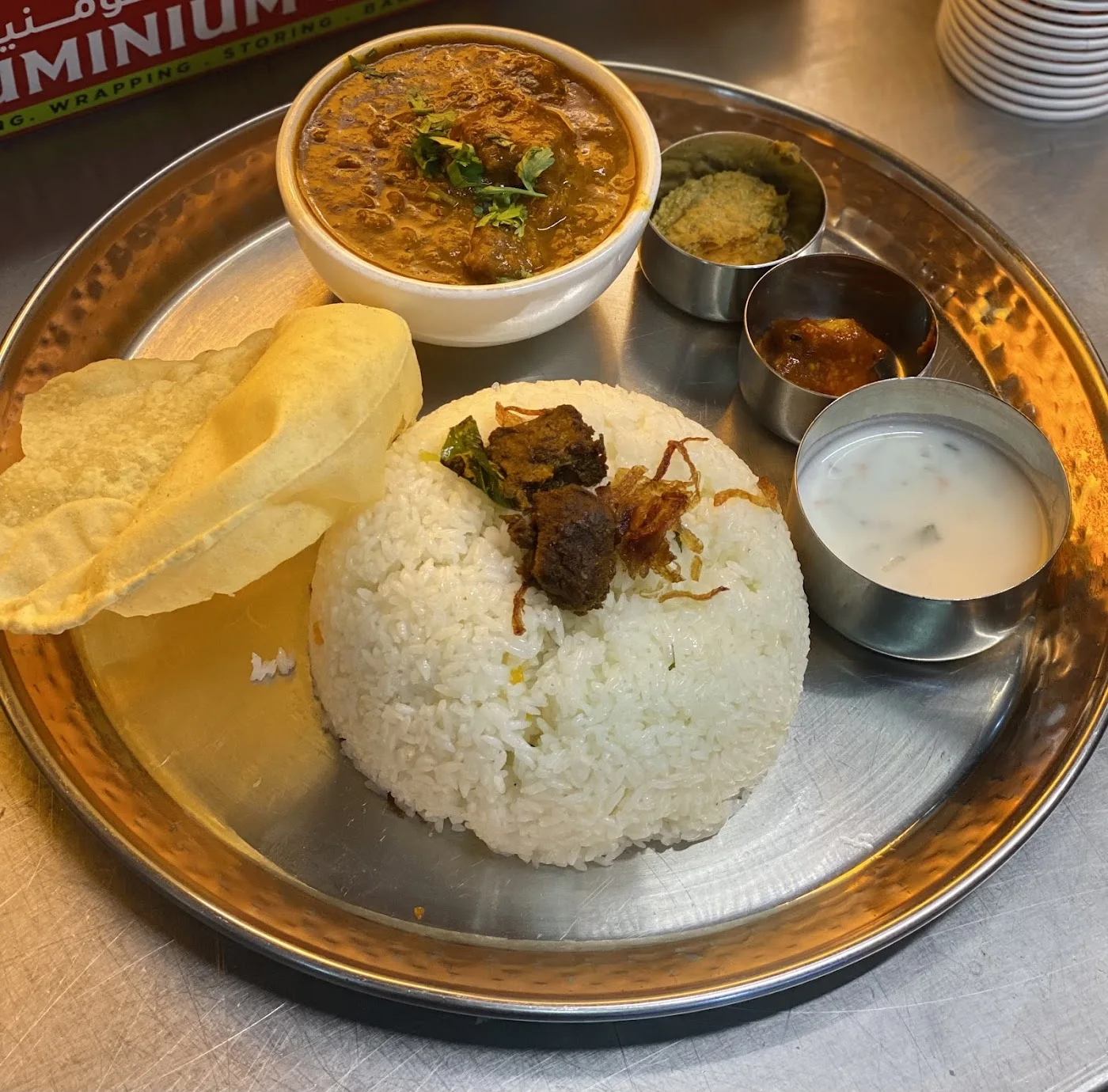 Dine-in image