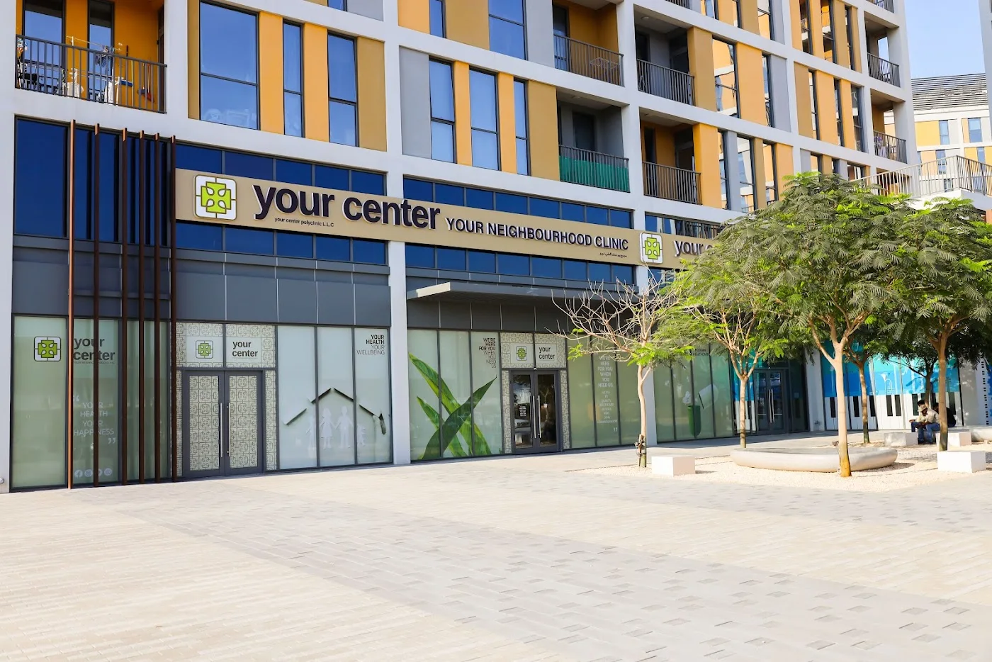 Nursing Services image