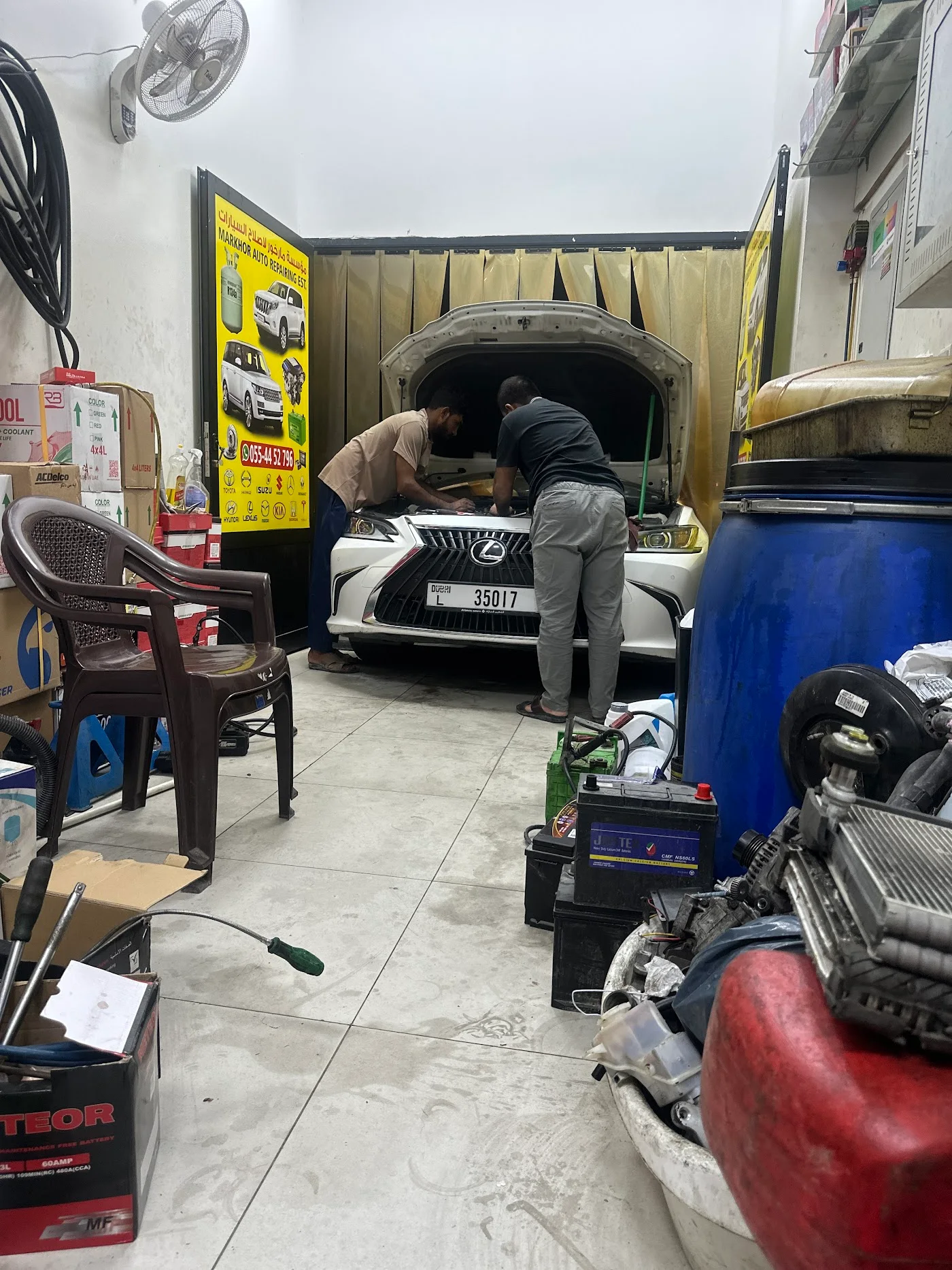 AC service & coolant top-up image