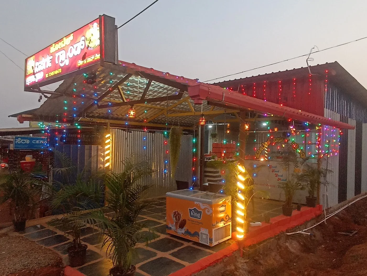 Veg & Non‑Veg Menu image