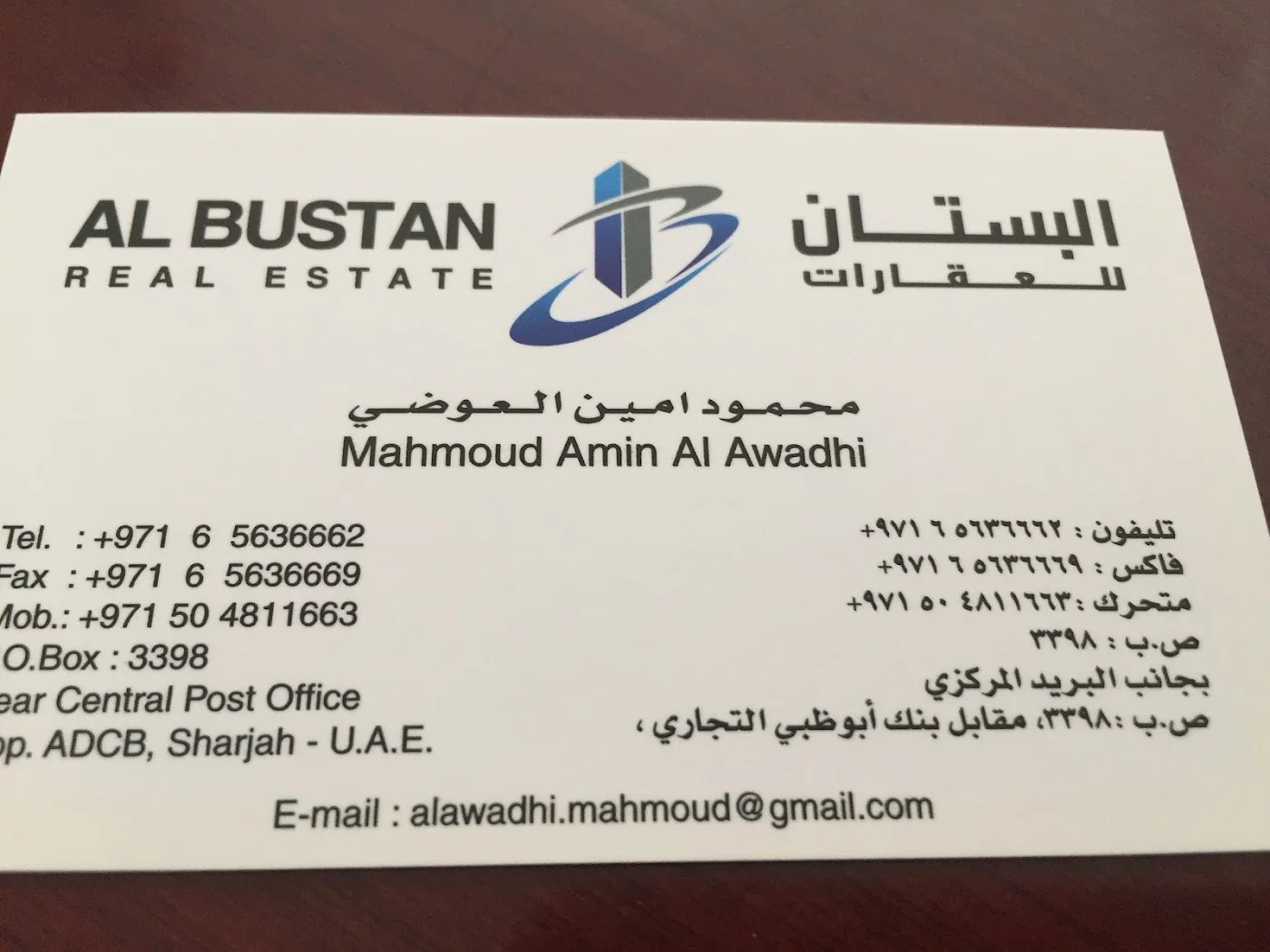 Property consultancy image