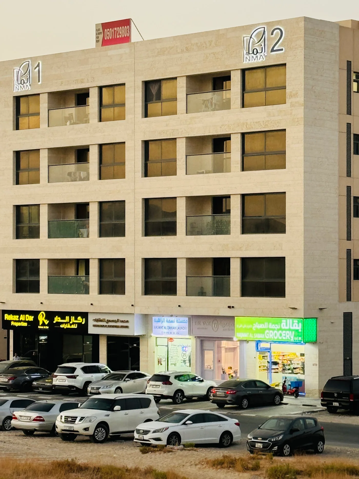 Rental leasing and tenant services image