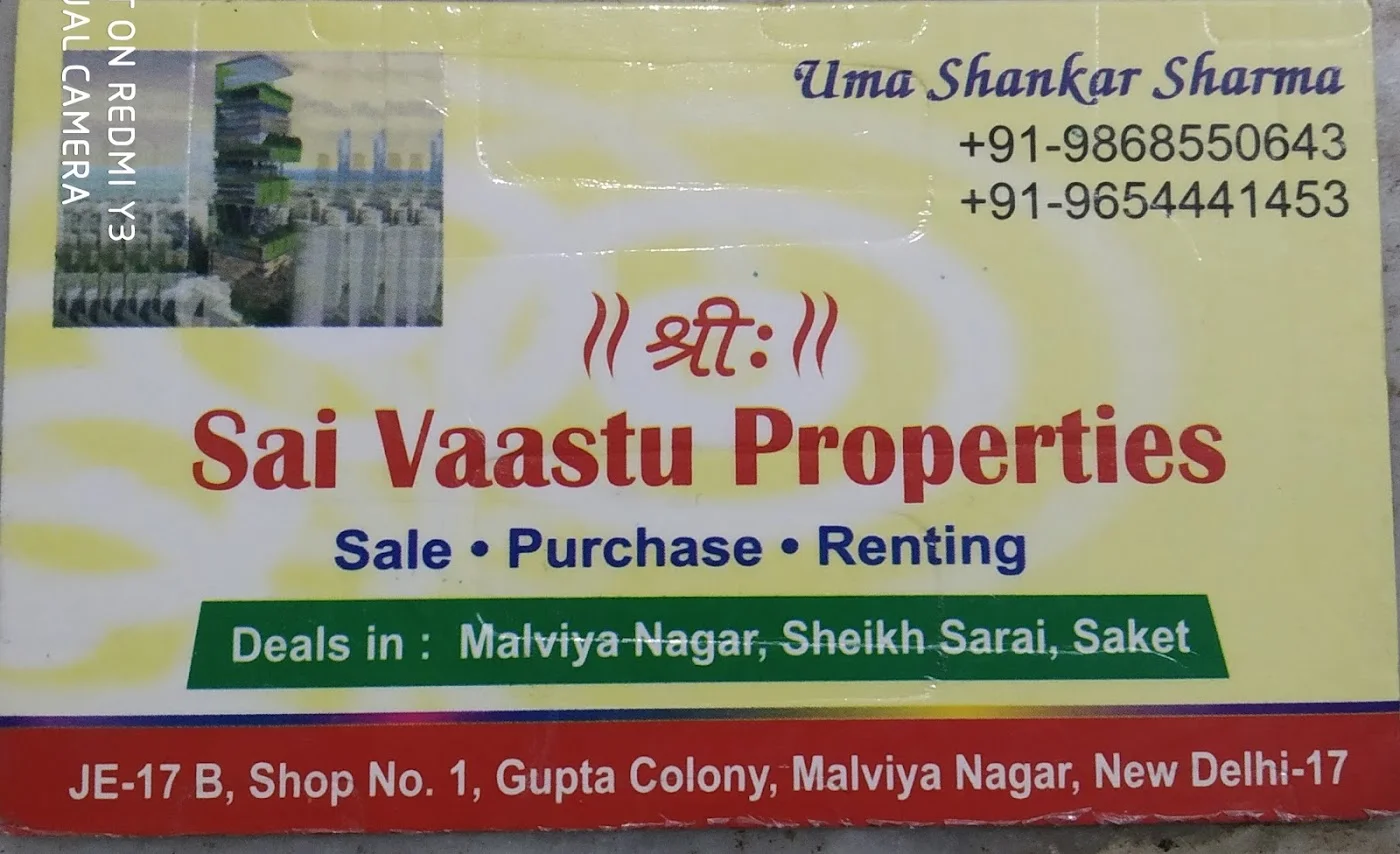 Property Sale & Purchase image