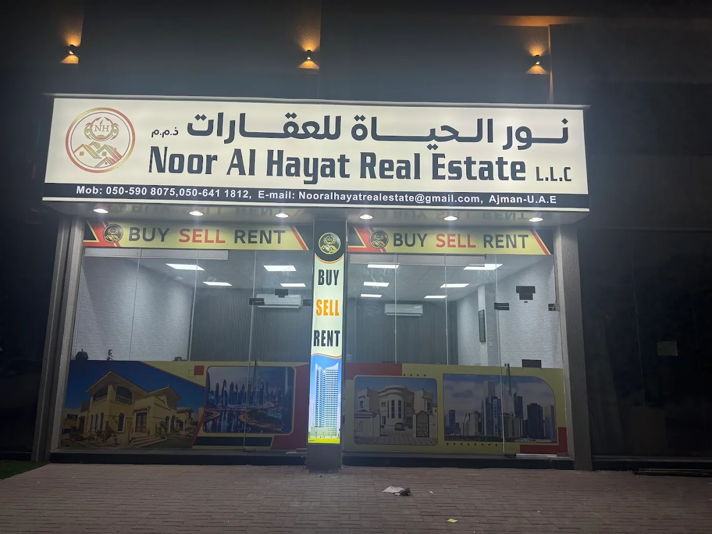 Residential Sales image