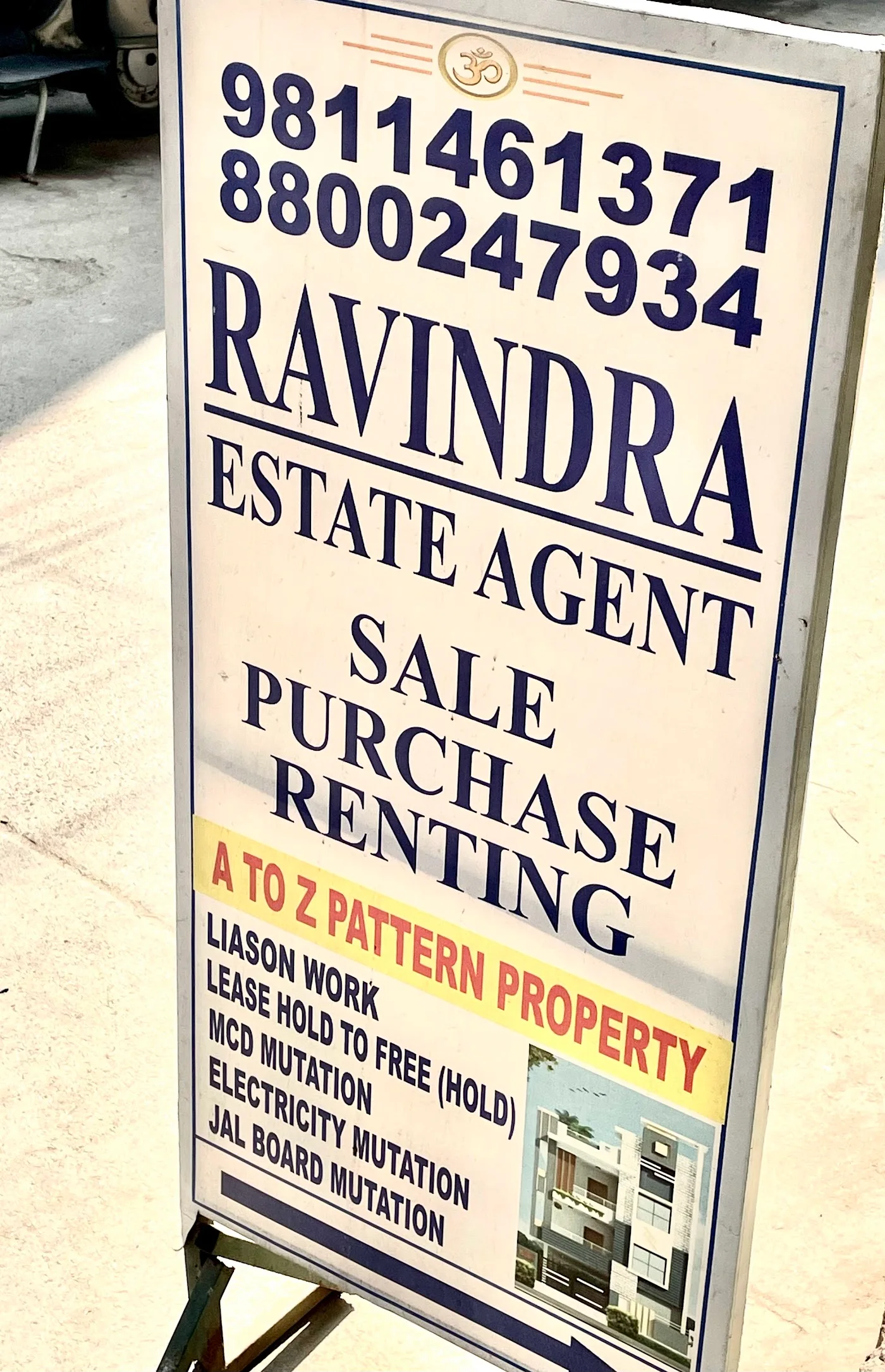 Rental Services image