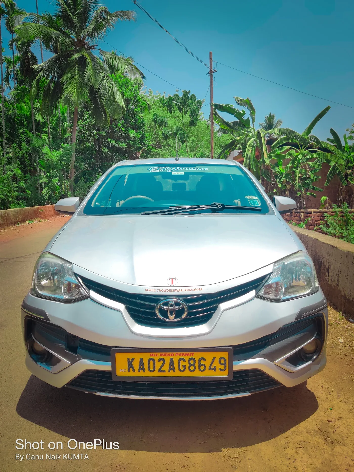 Private traveller rental image