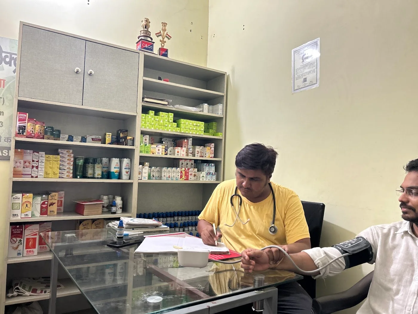 General Physician Consultation image