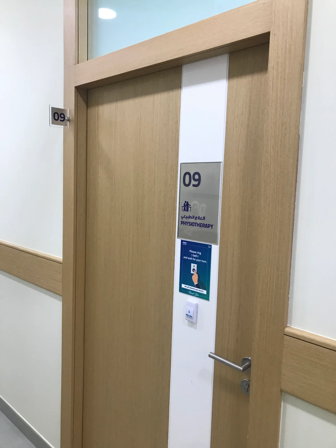 OB‑Gyn Consultation image