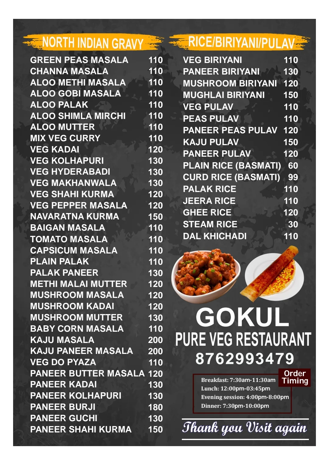 On-site restaurant image