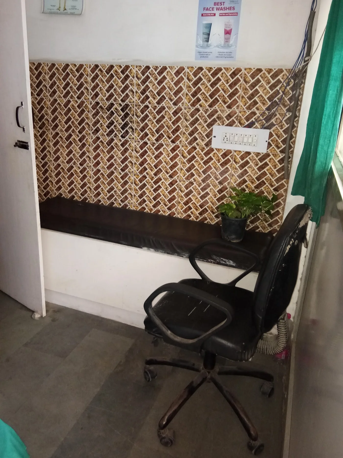 Outpatient Consultation & Treatment image